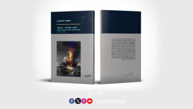 Livre-les-guerres-Magherbines-americaines-780x470