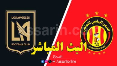 Los Angeles FC vs Esperance Tunis Prediction