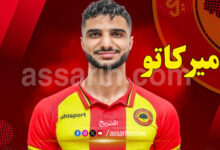 Louay Dahnous