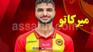 Louay Dahnous