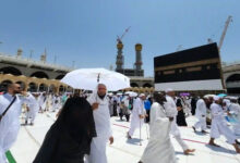 MEKKA