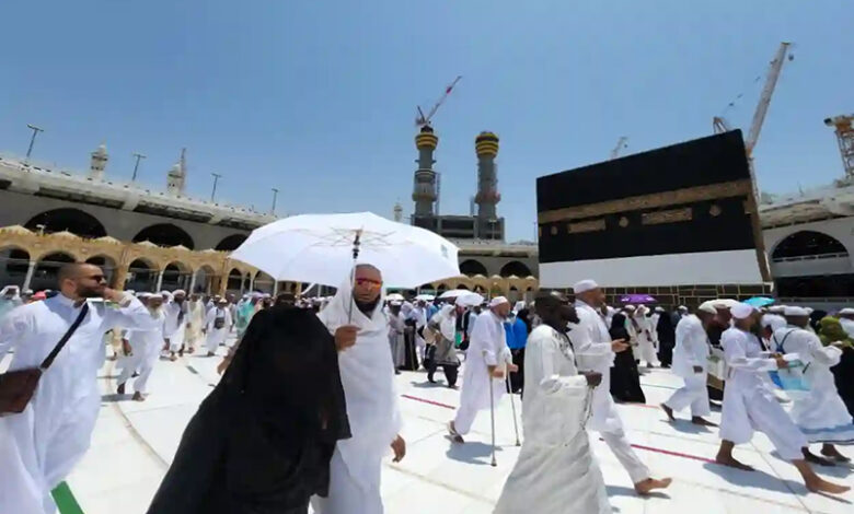 MEKKA