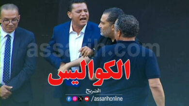 Maher Kanzari et Mohamed Mahjoub