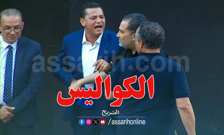 Maher Kanzari et Mohamed Mahjoub