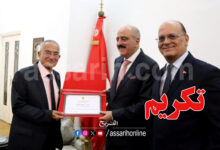 Mahmoud Jaraya Egypte