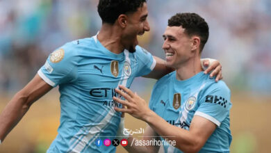 Man city vs Al Wydad