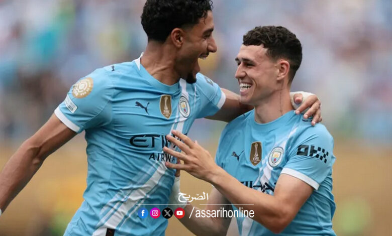 Man city vs Al Wydad