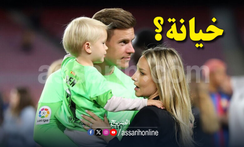 Marc André ter Stegen