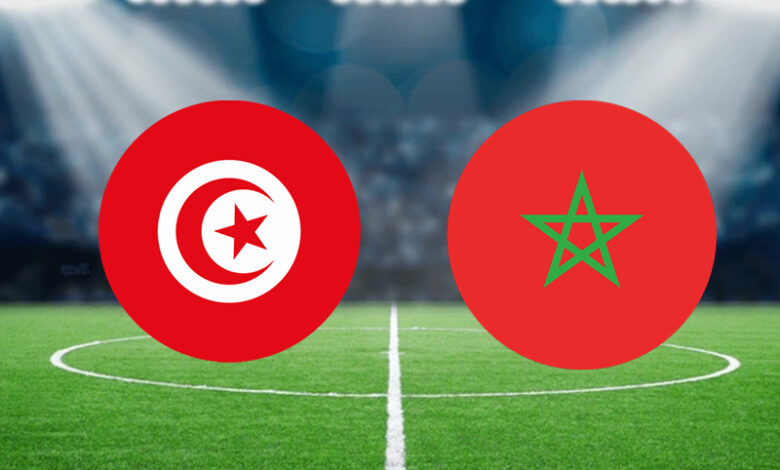 Match Maroc vs Tunisie