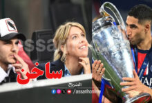 Mauro Icardi Wanda Achraf Hakimi