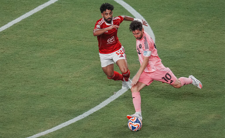 Messi Al Ahly vs Inter miami
