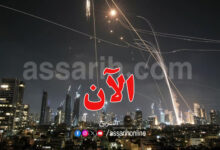 Missiles Tel Aviv