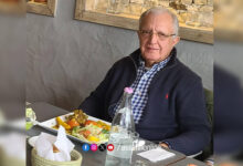 Mohamed Chetioui