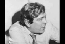 Mohamed Hisham Boukamra