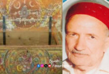 Mohammed Maalej