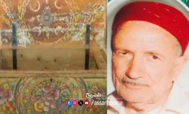 Mohammed Maalej