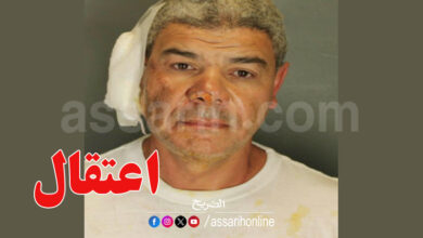 Mohammed Soliman