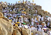 Montée vers Arafat