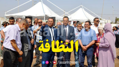 Municipalité de Sfax