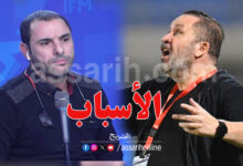 Nabil Maaloul et Nader Daoud