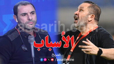 Nabil Maaloul et Nader Daoud