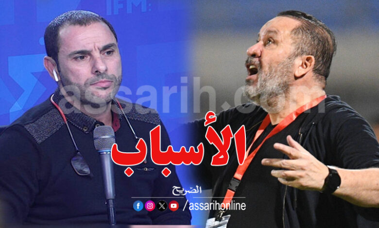 Nabil Maaloul et Nader Daoud