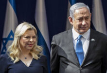 Netanyahou et sa femme