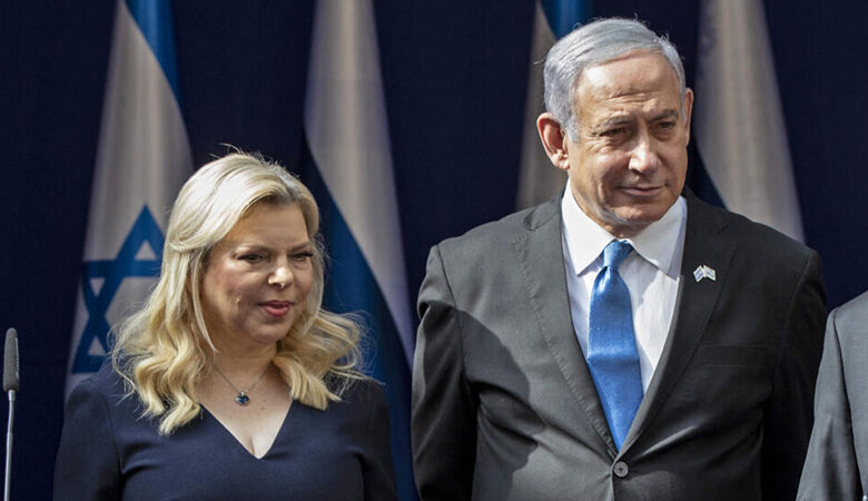 Netanyahou et sa femme