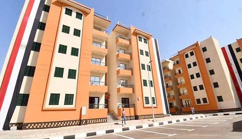 Nouveaux-logements-780x450