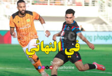 OC SAFI VS RSB Berkane