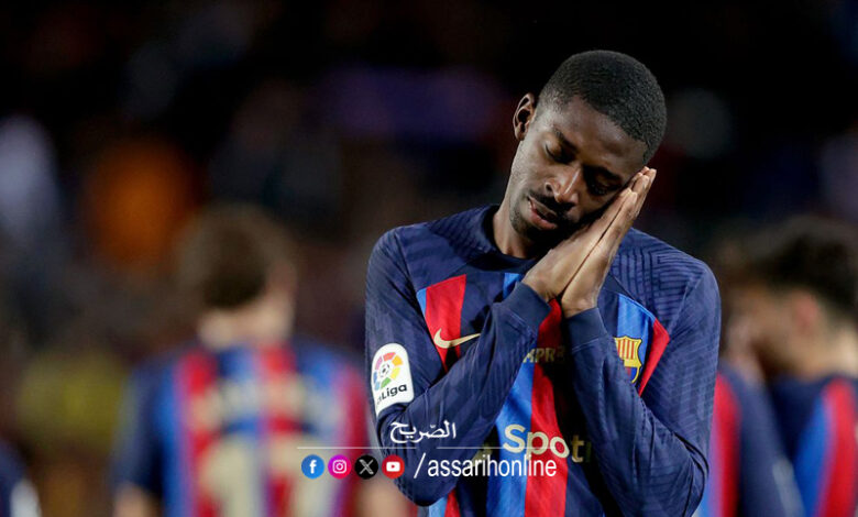 Ousmane Dembélé