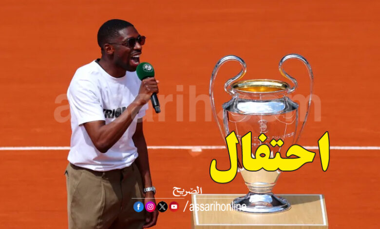 Ousmane Dembélé roland garros