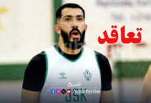 Oussama Marnaoui