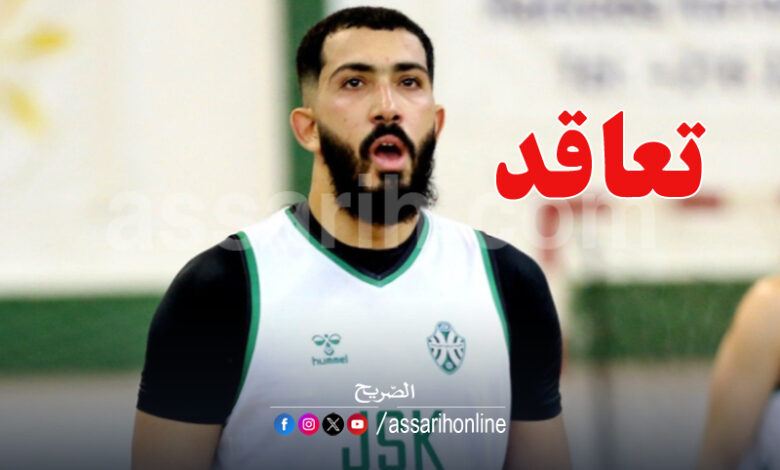 Oussama Marnaoui
