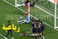 PSG VS Inter Miami