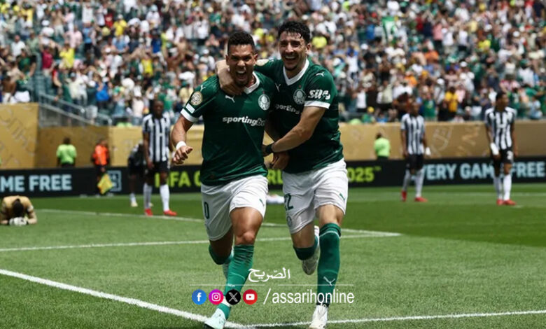Palmeiras VS Botafogo