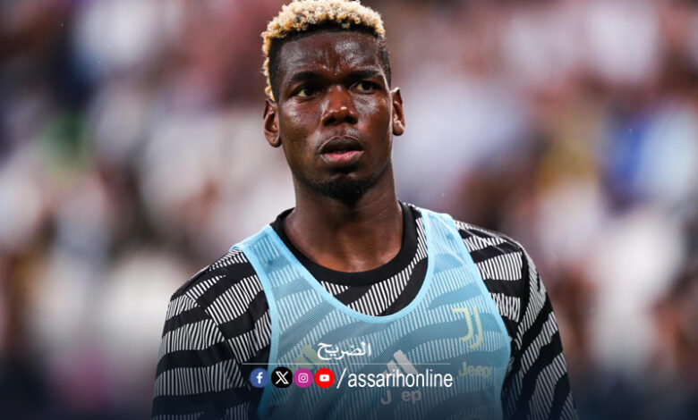 Paul Pogba