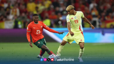 Portugal Vs Spain