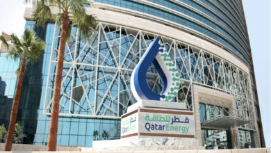 Qatar Energy