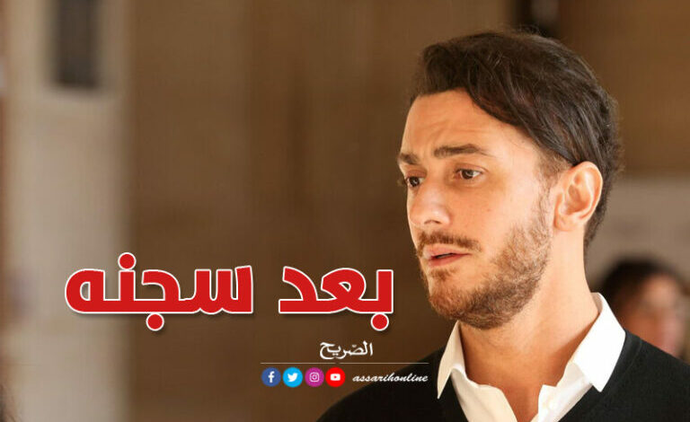 Saad Lamjarred