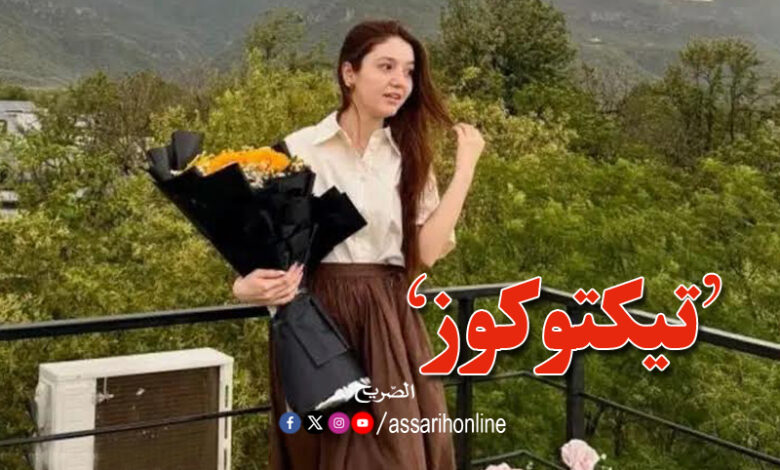 Sana Youssef Pakistan