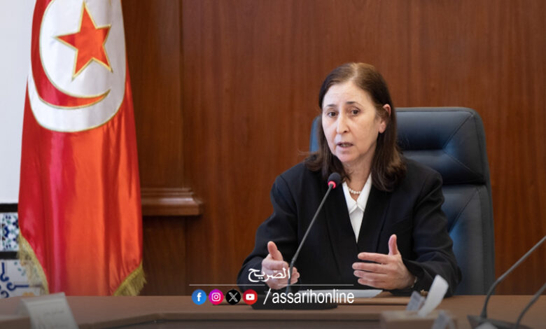Sarah Zaafrani Zenezri