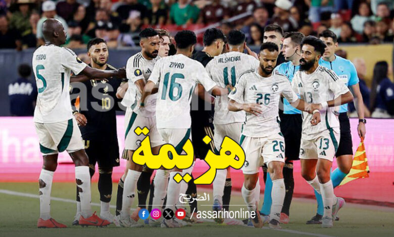 Saudi Arabia VS Mexique
