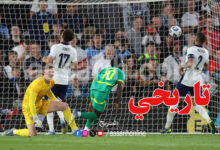 Senegal VS England