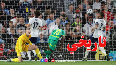 Senegal VS England