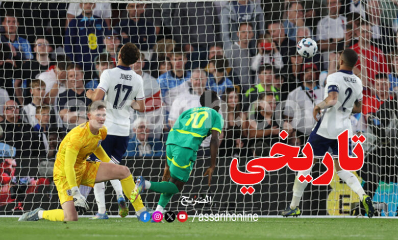 Senegal VS England