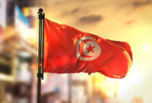 TUNISIE