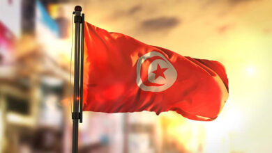 TUNISIE