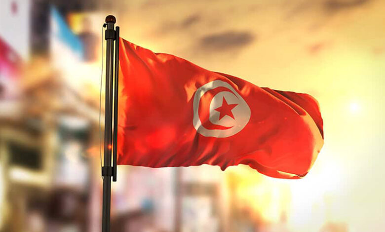 TUNISIE