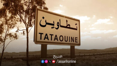 Tataouin